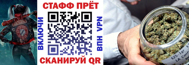 Хочу наркоту Пестово Гашиш  Амфетамин  COCAIN  NBOMe  Бошки Шишки  МЕФ 