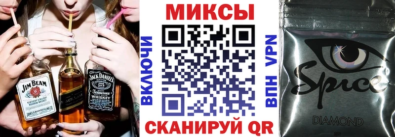 кракен вход  Пестово  darknet клад  Бутират бутандиол 