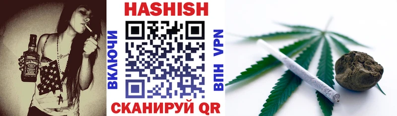 ГАШ гарик kraken ссылки shop состав Пестово