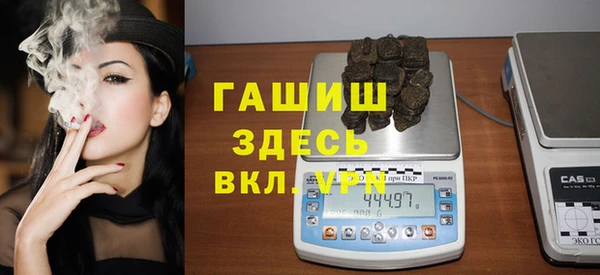 COCAINE Валуйки