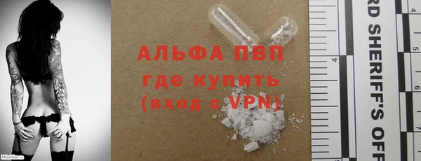 каннабис Богданович