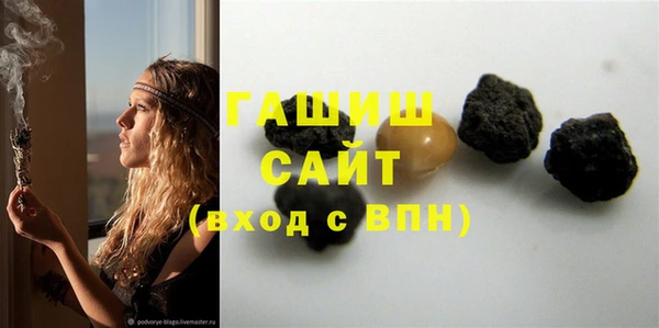 каннабис Богданович