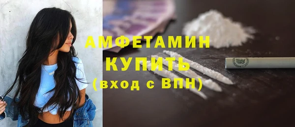 каннабис Богданович
