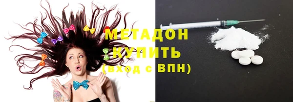 каннабис Богданович