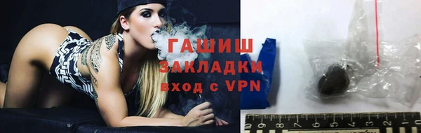2c-b Богородицк