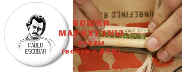каннабис Богданович