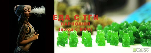 каннабис Богданович