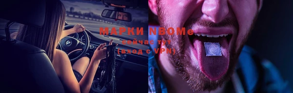 каннабис Богданович
