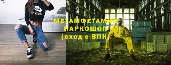 каннабис Богданович