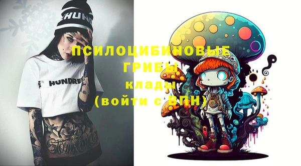 каннабис Богданович