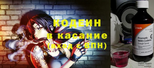 каннабис Богданович