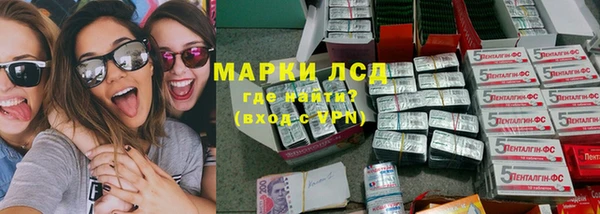 каннабис Богданович