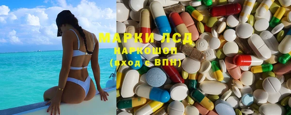 каннабис Богданович