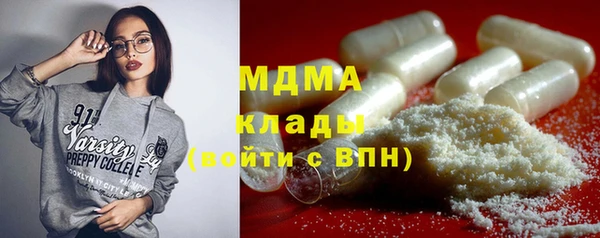 каннабис Богданович