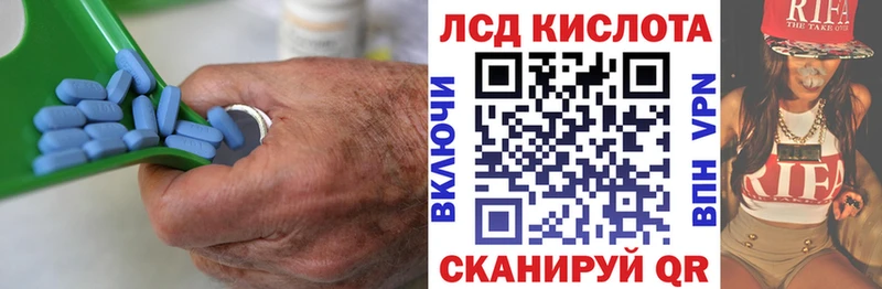 магазин    Пестово  ЛСД экстази ecstasy 