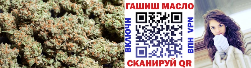 ТГК вейп  blacksprut вход  Пестово 