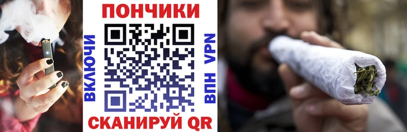 ссылка на мегу вход  Пестово  Конопля семена 